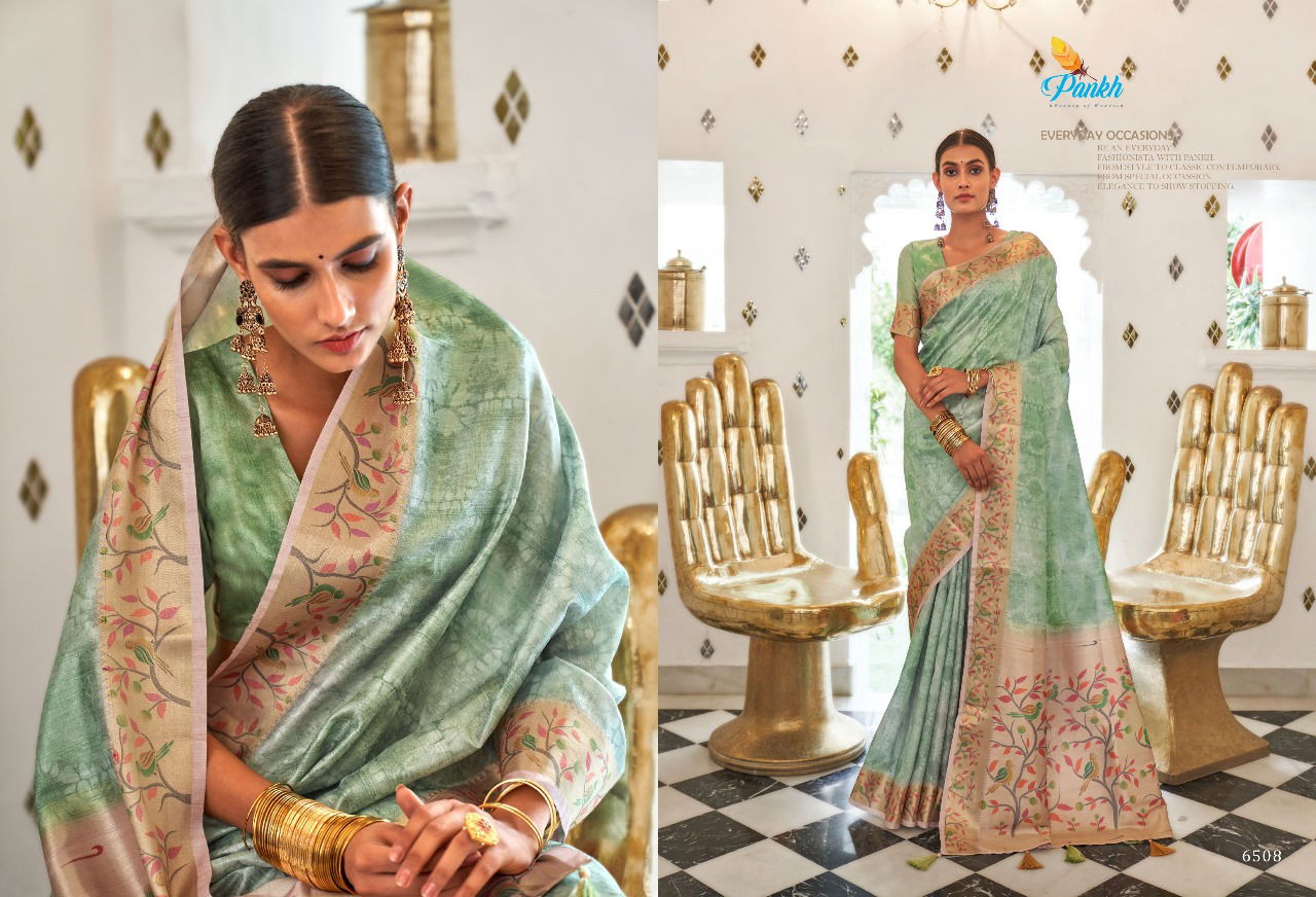 Surkh By Pankh Weaving Printed Sarees Catalog
